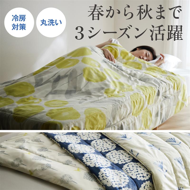 楽天市場】【店内ほぼP10倍! ~3/11 9:59】ふわっと軽い 北欧調 キルト