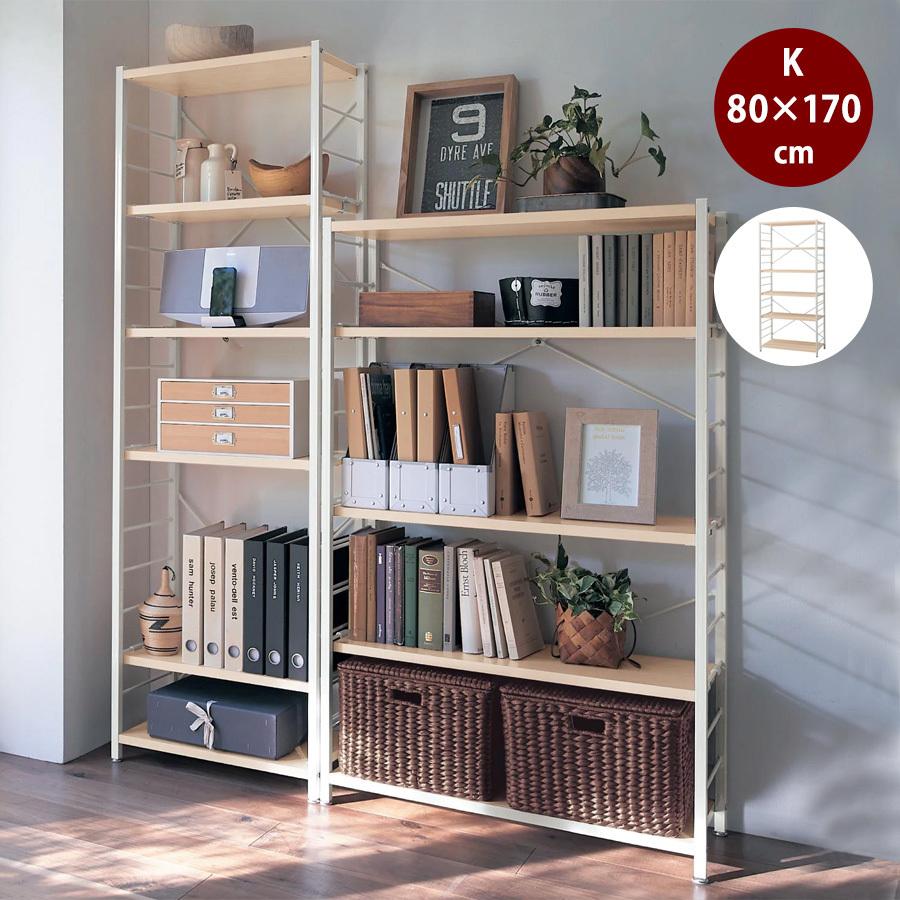 zakka-gu-plus_m5-mgkfgb00226