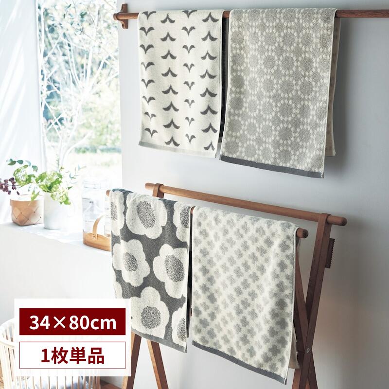 新品 未使用 バスタオル タオル セット インテリア 洗面 インテリア 花柄 お買い得】ふわふわな肌触りのフラワー柄フェイスタオル 4枚