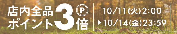 楽天市場】【送料無料】【ベルメゾンオリジナル】 葉酸サプリ 「アスハレ」 30日分（目安） ◇ マタニティ 妊婦 ママ 妊娠 健康食品 葉酸 鉄  ビタミンB6 サプリメント サプリ 一か月 : ベルメゾン ママ