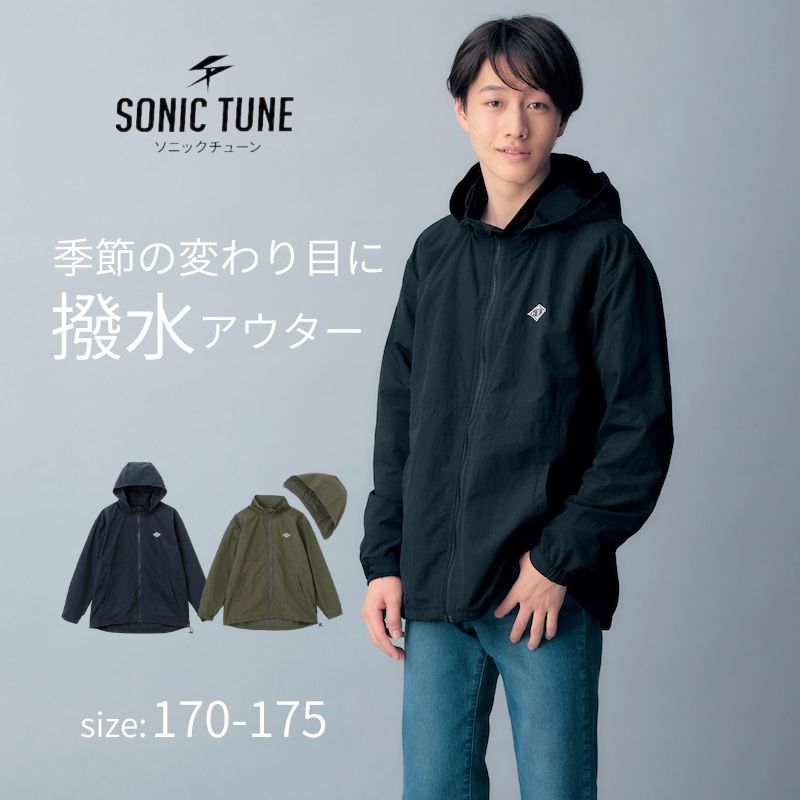 楽天市場】胸元ワンポイント 撥水 ウィンドブレーカー ◇ 140 150 160