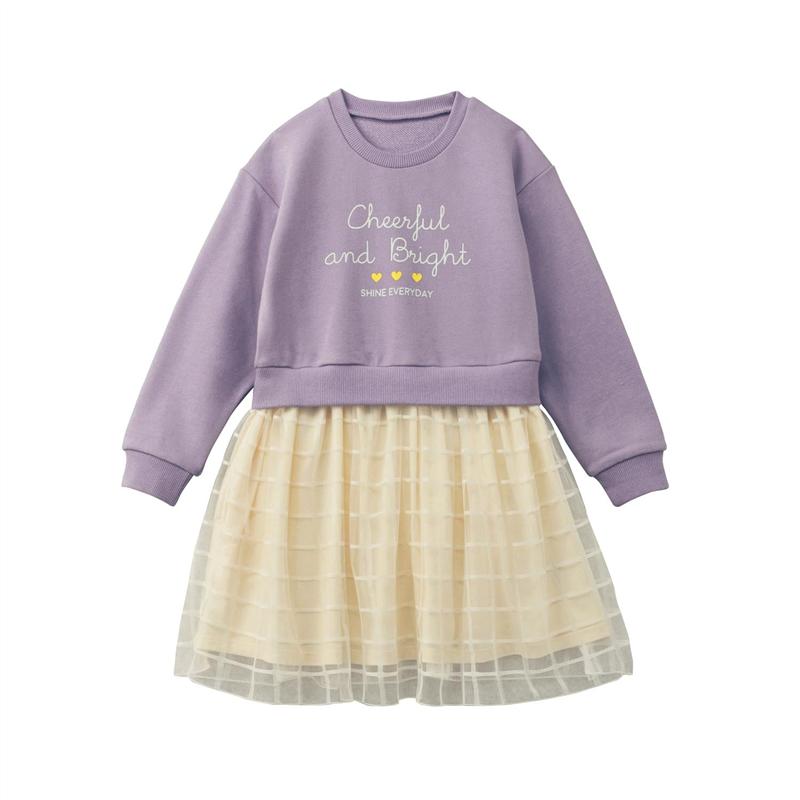 おでかけ キッズ スカートドッキング 140 ワンピース チュール 160 子供服 おしゃれ 150 ラベンダー オフホワイト ガールズ 女の子 ベルメゾン