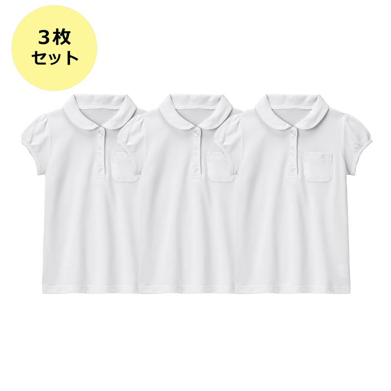 最安値で キッズ 白 100 130 入学 着 90 110 制服 幼稚園 こども ガールズ 小学校 白ポロ 福袋 3枚セット 通園 120 入園  GITA 服 オフホワイト ジータ 保育園 半袖 子供服 小学生 ポロシャツ 通学 女の子 子ども