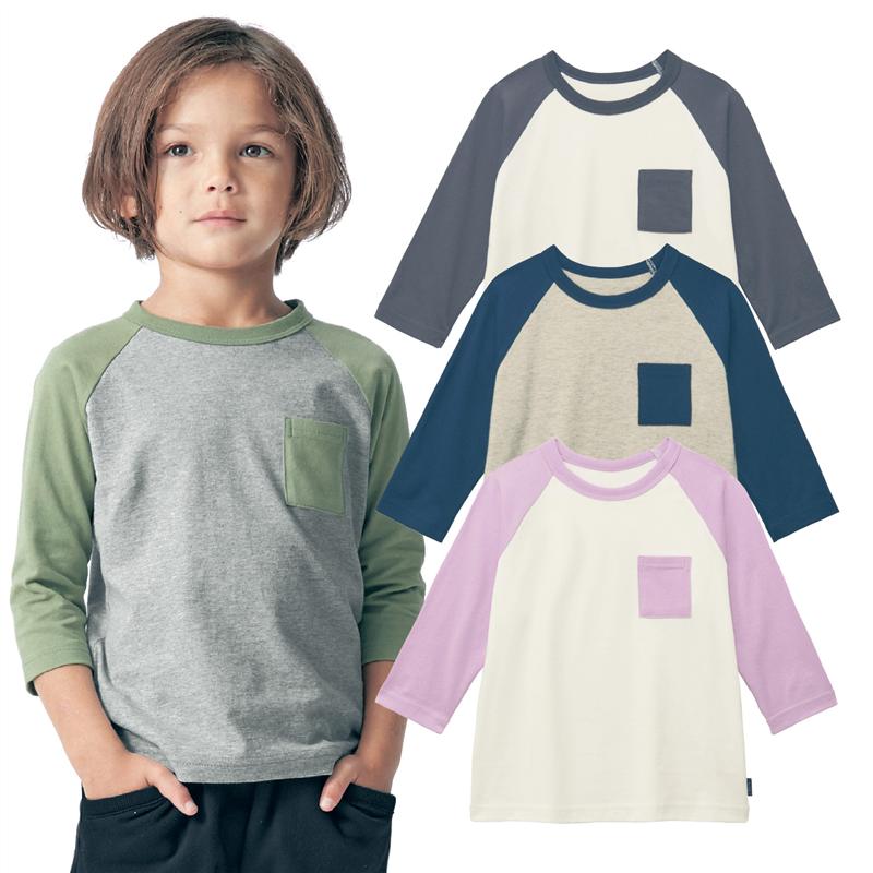 楽天市場 ベルメゾン シンプルおしゃれな胸ポケットラグラン配色 七分袖 Tシャツ オフホワイト チャコール 80 90 100 110 1 130 子供服 子供 服 通園 通学 登校 小学校 保育園 幼稚園 男の子 女の子 子供用 Tシャツ 小学生 ベルメゾン ママ