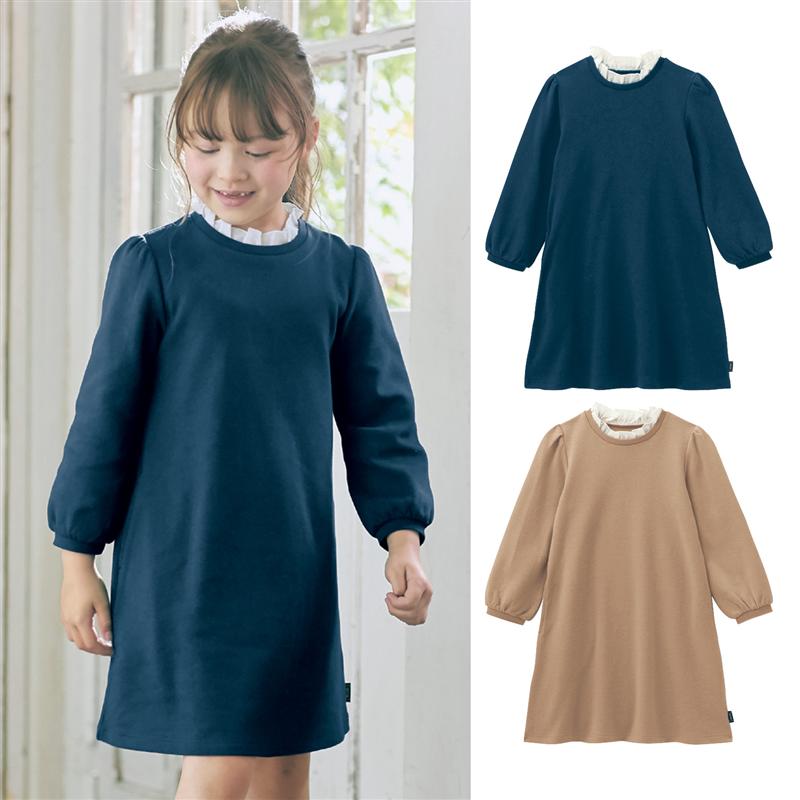 楽天市場 ベルメゾン キッズ フォーマル 襟フリル ａライン ワンピース ネイビー 90 100 110 1 130 子供服 子供 服 子供用品 女の子 子供用 おでかけ 発表会 結婚式 Gita ジータ ベルメゾン ママ
