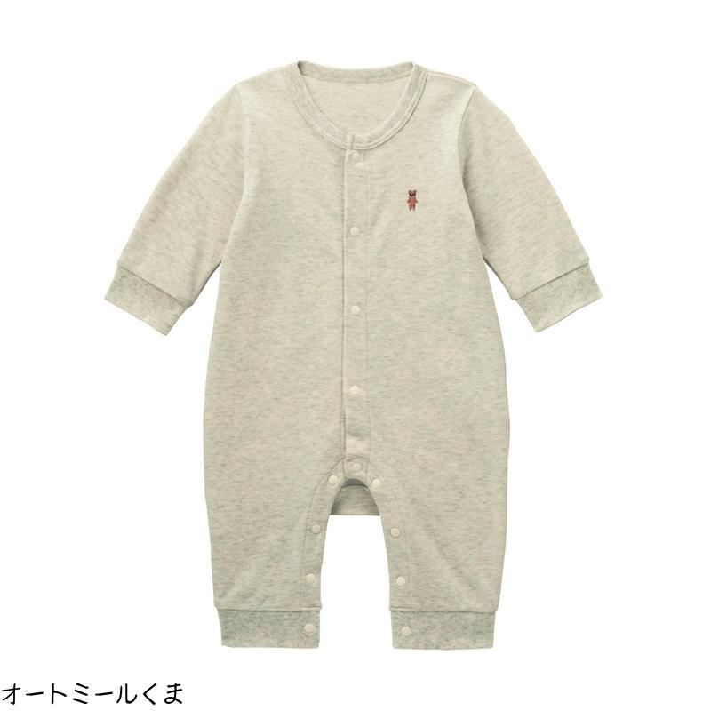 楽天市場 ベルメゾン ワンポイント前開きカバーオールパジャマ オートミールくま 70 80 90 ベビー服 ベビー 服 新生児 男の子 女の子 カバーオール ロンパース ベルメゾン ママ