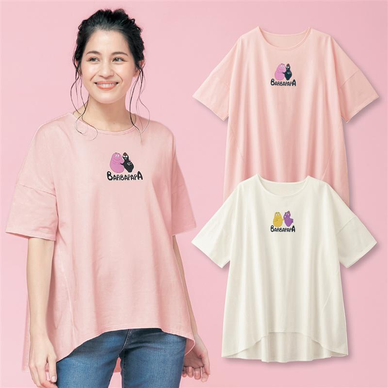 楽天市場 ベルメゾン マタニティ服 マタニティ カットソー ビッグ Tシャツ バーバパパ バーバママ マタニティm L マタニティ 妊婦 ママ 妊娠 チュニック ワンピース かわいい おしゃれ ベルメゾン ママ