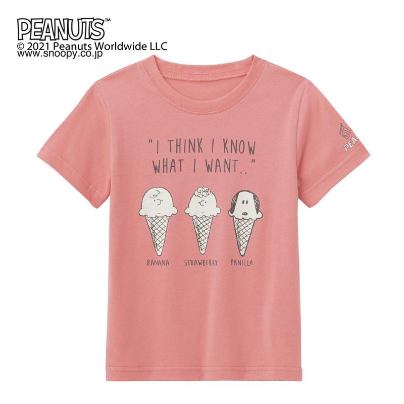 楽天市場 ベルメゾン ピーナッツ Peanuts スヌーピー 半袖 Tシャツ ピンク 80 90 100 110 1 130 140 子供服 子供 服 通園 通学 登校 小学校 保育園 幼稚園 男の子 女の子 子供用 Tシャツ ベルメゾン ママ