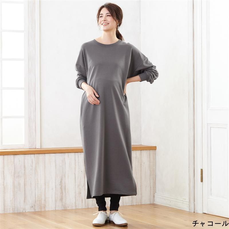 楽天市場 ベルメゾン マタニティ 長袖 スウェット ワンピース マタニティm L マタニティ服 妊婦 ママ 妊娠 マタニティ ワンピース ワンピ ベルメゾン ママ