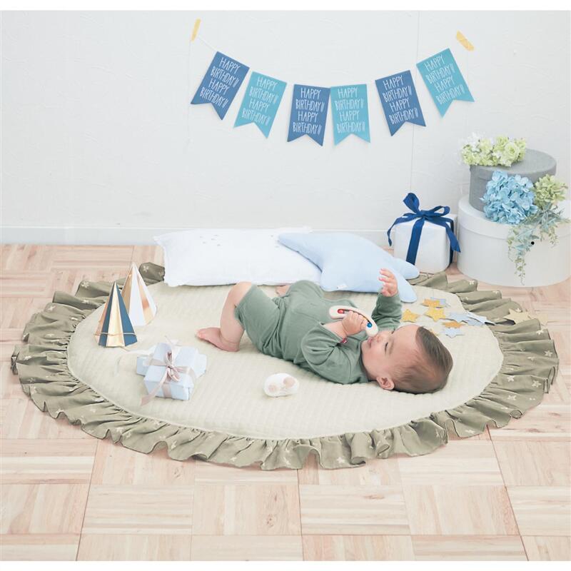楽天市場 ベルメゾン 映えちゃう フリル付き ベビー マット 男の子 女の子 ベビー用品 ベビーマット お昼寝 リビング ベルメゾン ママ