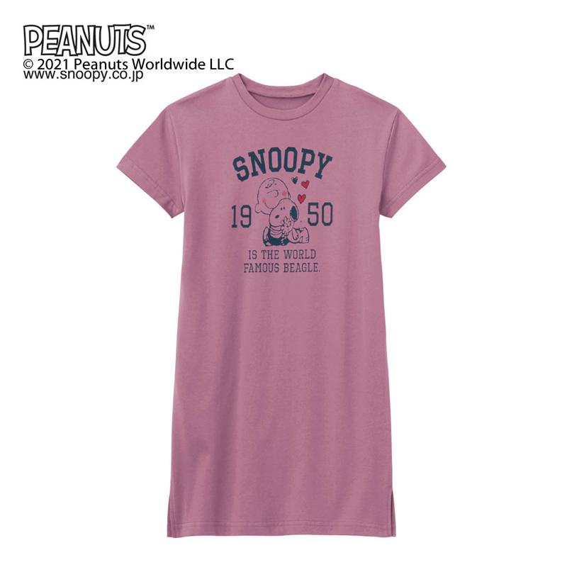楽天市場 ベルメゾン ピーナッツ Peanuts スヌーピー ワンピース ブラウン 80 90 100 110 1 130 140 子供服 子供 服 通園 通学 登校 小学校 保育園 幼稚園 ガールズ 女の子 子供用 ベルメゾン ママ