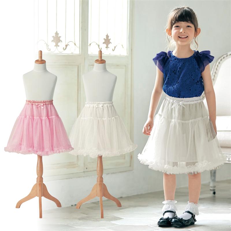 楽天市場 ポイント10倍 12月11日1 59まで ベルメゾン 四枚重ねの裾フリルチュール スカート パニエ ピンク 140 150 女の子 子供服 子供 こども キッズ フォーマル トップス ワンピース ドレス ベルメゾン ママ