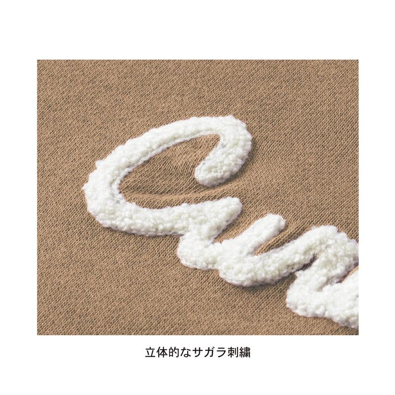 楽天市場 ベルメゾン サガラ刺繍ロゴ 裏毛 スウェット トップス ベージュ 90 100 110 1 130 子供服 キッズ ガールズ 女の子 学校 通園 通学 おしゃれ ベルメゾン ママ