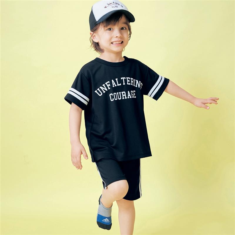 楽天市場 ベルメゾン これで決まる 涼しい メッシュ 半袖 Tシャツ ハーフ パンツ 2点セット ブラック 90 100 110 1 130 子供服 子供 服 子供用品 男の子 女の子 子供用 アンサンブル セット ベルメゾン ママ