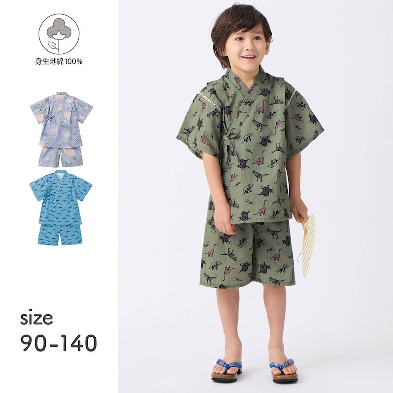 楽天市場】【2024春夏】michirico【ミチリコ】Souvenir Jinbei