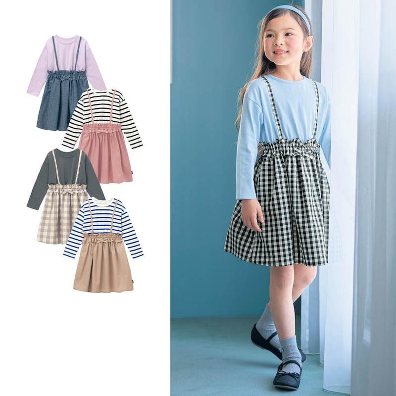 楽天市場】【10％OFF☆11/15 0:00-11/27 9:59】◇ 100-130 ◇【ジータ