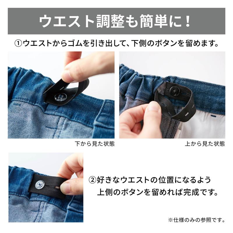 ストレッチミニスカート