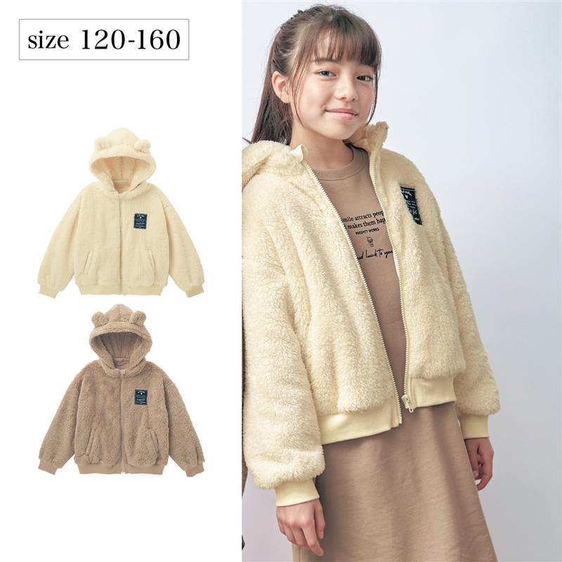 楽天市場】【ベルメゾン】 子供服 クマ耳フード ボア ジャケット  