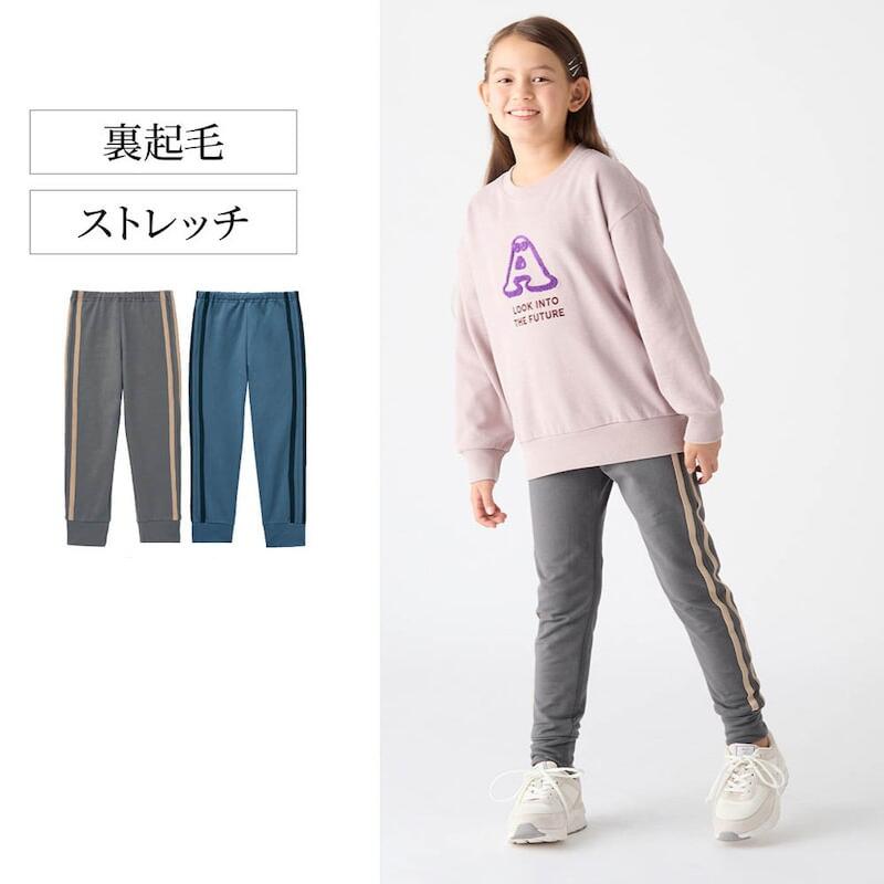 楽天市場】【ジータ/GITA】 ストレッチ 裏起毛 ライン パンツ ◇ 140