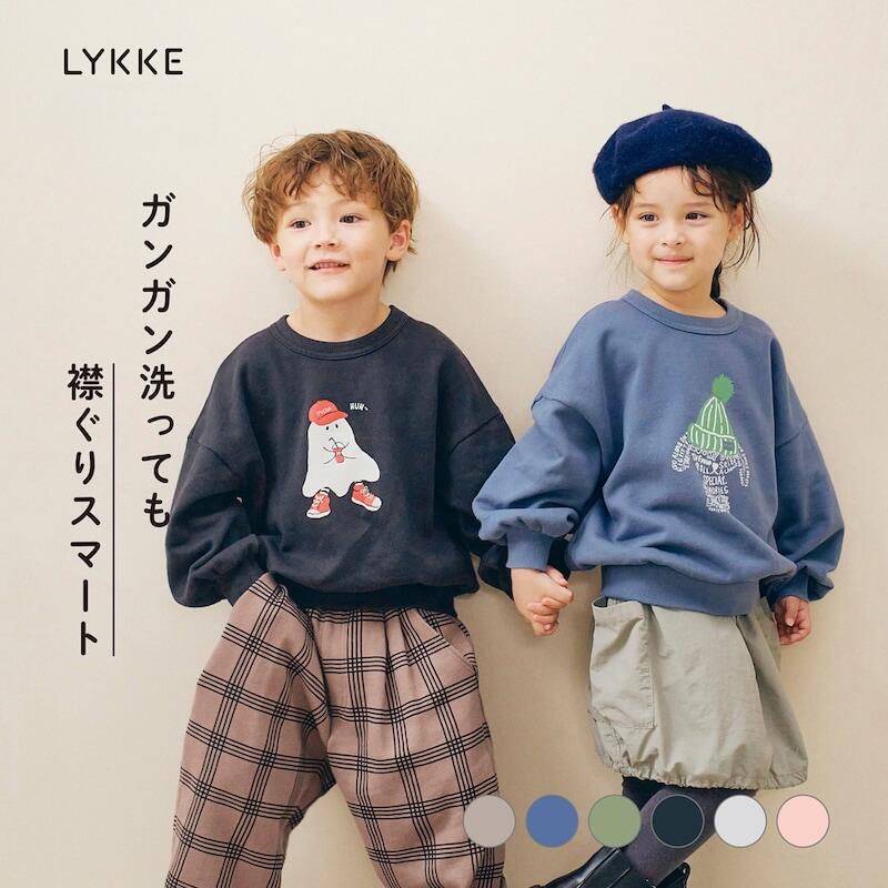 楽天市場】【リッケ/LYKKE】 マイニチお洗濯してもよれにくい