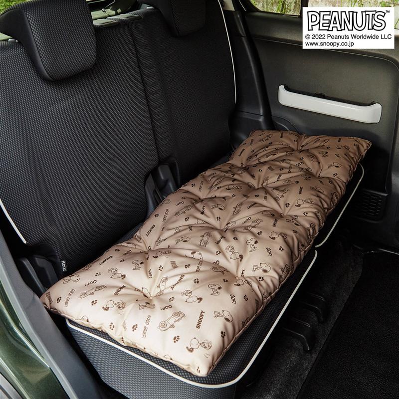 楽天市場】【ポイント10倍! 10/10 23:59迄】【ピーナッツ