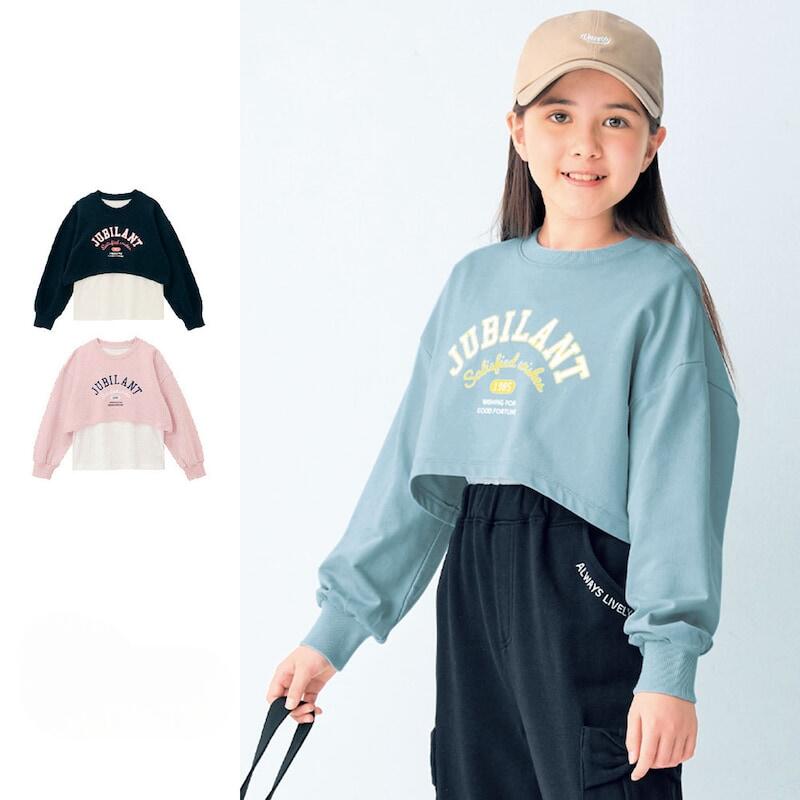 MP ハンドメイド 子供服 オーダー受付 4b56a50ad8a97e2fb25a621f819485