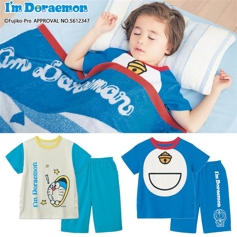 【ベルメゾン】 アイムドラえもん I’m Doraemon 子供 おなかが出にくい キッズ 半袖 パジャマ ◆ 80 90 100 110 120 130 ◆ ◇ 子ども 子供 キッズ パジャマ ルームウェア 寝具 お昼寝画像