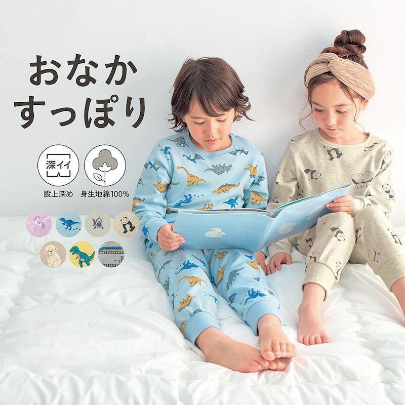 ナナデコール　ベルベットパジャマ上下 nanadecor(ナナデェコール)｜リバティキャンディフラワーフリル