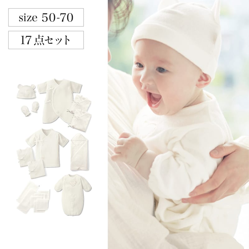 【MAX85％OFF】SPECIAL SALE【2026年夏】