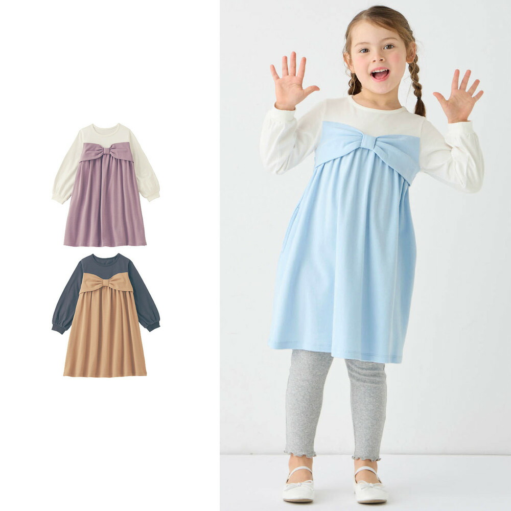 楽天市場】【ジータ/GITA】 リボン ビスチェ風 長袖 ワンピース ◇ 140