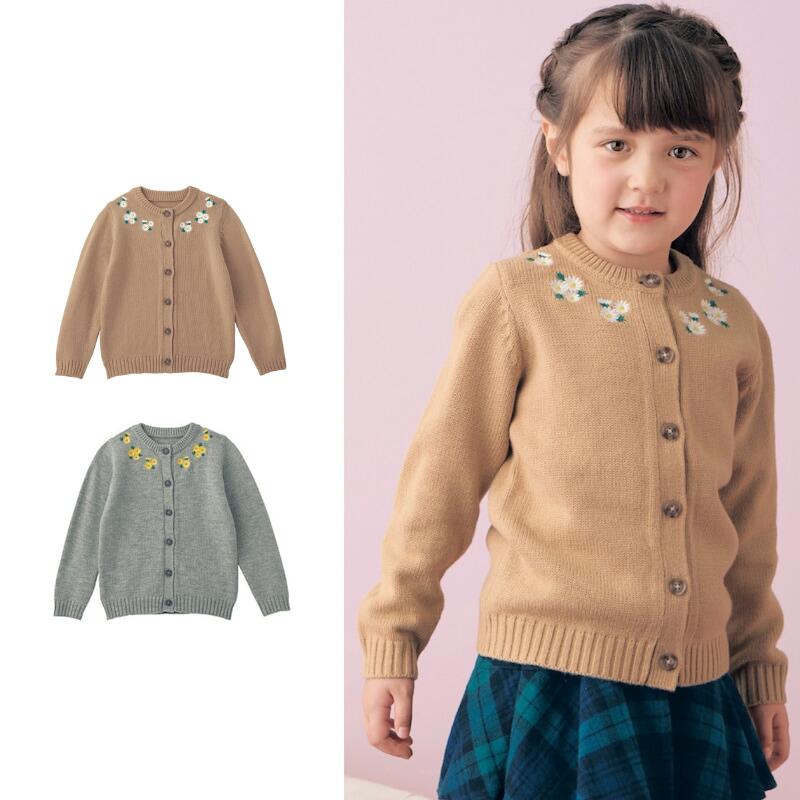 DAIRIKU Flower Children カーディガン dairiku ダイリク 21ss フラワーチルドレン カーディガン dairiku 21SS