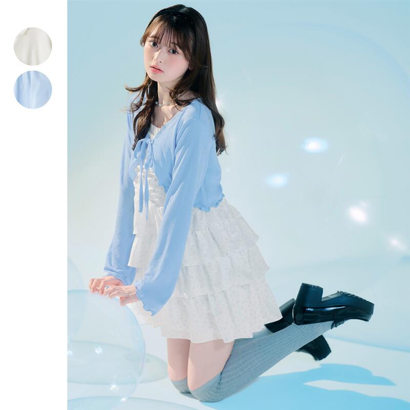【MAX85％OFF】SPECIAL SALE【2026年夏】