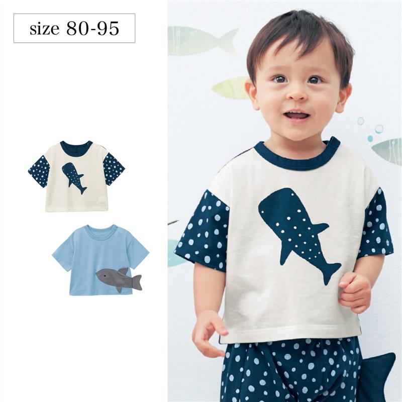 ベビー服 海の生き物デコ半袖Tシャツ ◇ 80-95 ◇ ◇ ベビー ベビー服