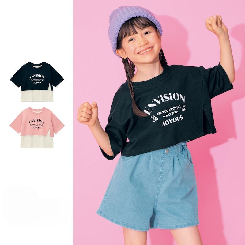 Teamson Kids ? ファッションプリント ガールズ バニティテーブルとスツールセット ミラー付き ? ヒョウ柄 (ピンク/ブラック) Teamson Kids - ファッションプリント 化粧台木製テーブル\u0026スツールセット ミラー付き - ゼブラ(アクアブルー⁄ホワイト)