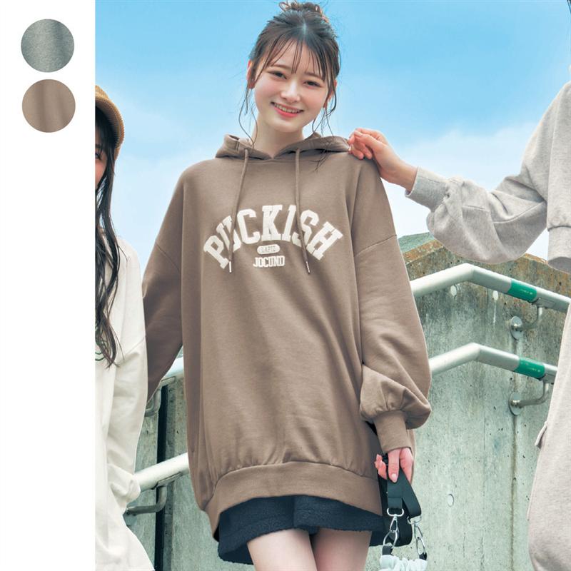 Smudge Style Foam Print Oversized Cotton Sweat Hoodie Mini Dress ◆ 135-165 ◆ ◇ Junior Teens Kids Kids Kids Kids Clothes Kids Clothes Dress Dress Dress Mini Hoodie Long Sleeve Spring Autumn Winter Girls Loose Logo Cotton Material