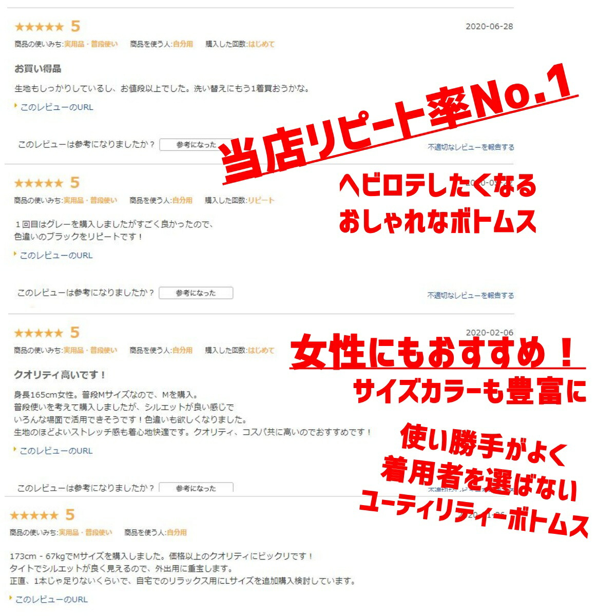楽天市場 スウェットパンツ メンズ ライン ジョガーパンツ スウェット スエット 9分丈 スエットパンツ ジョガー メンズスエットパンツ ラインパンツ 細身 くるぶし丈 細め タイト ジュニア 大きいサイズ レディース 秋 ユニセックス ジャージ スポーツ 部屋着 おうち時間