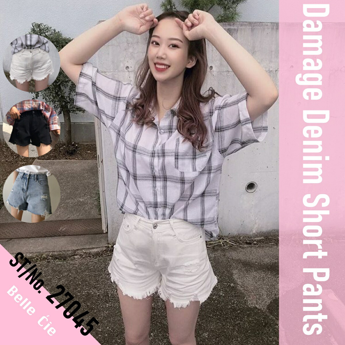 地雷原 勘違いする ガロン チェック シャツ ショート パンツ Metododeroserp Org