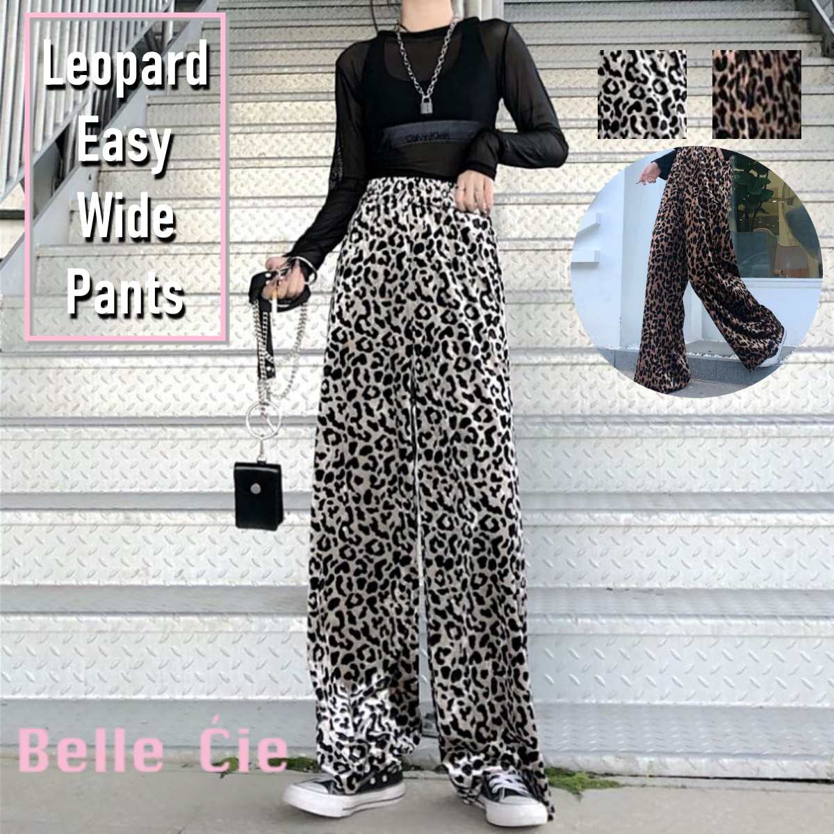 楽天市場】【楽天1位】 レオパード柄 イージーパンツ ヒョウ柄 ワイド