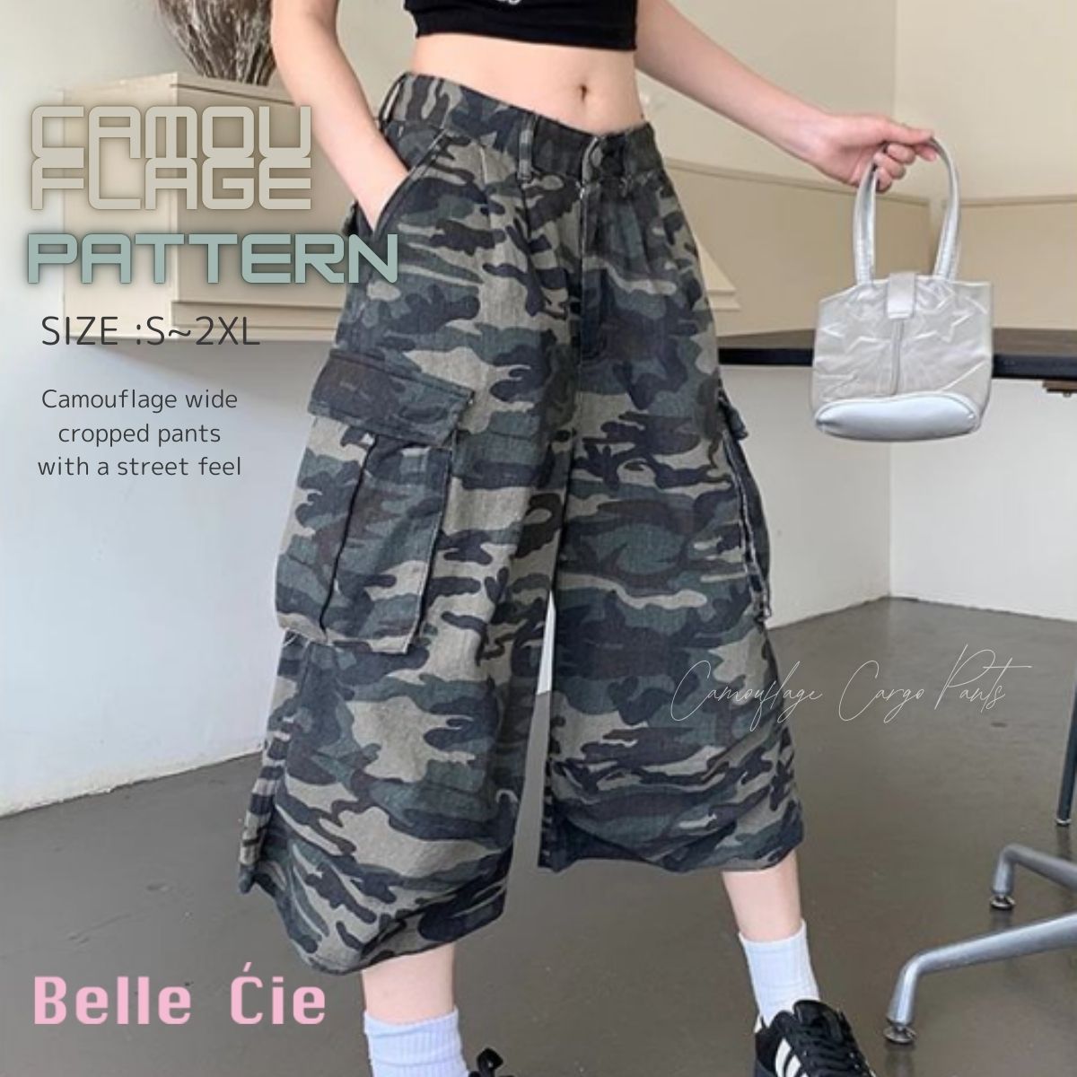 迷彩柄ハーフパンツ ワイドシルエット カジュアル ストリート系 人気 お洒落 迷彩柄 ハーフパンツ カジュアル ストリート - メルカリ