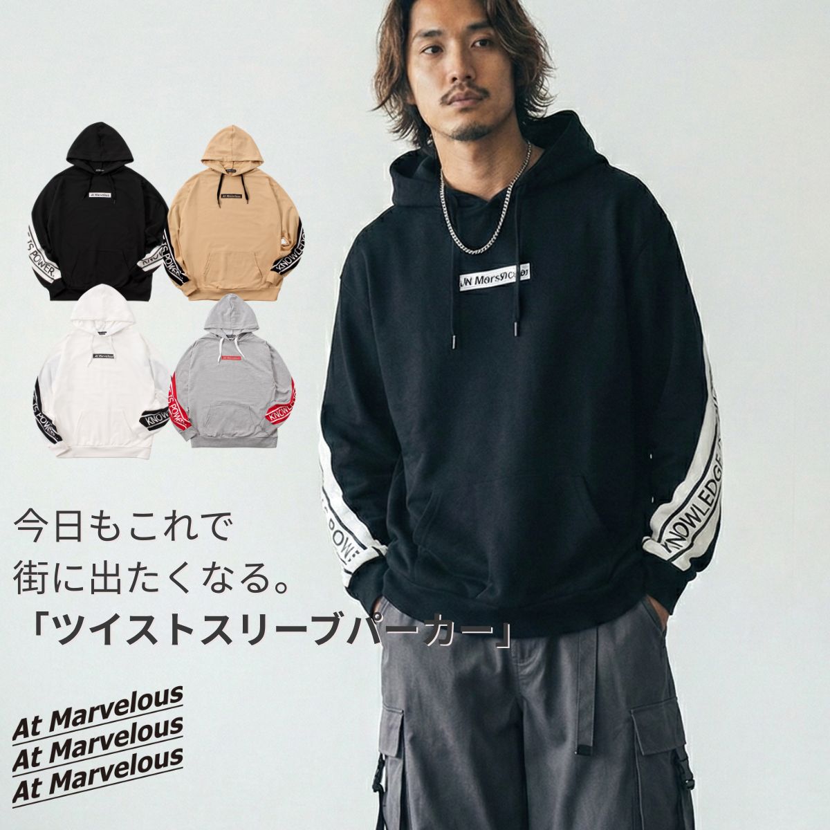 楽天市場】【ワンダフルデー本日ポイント5倍】 パーカー メンズ