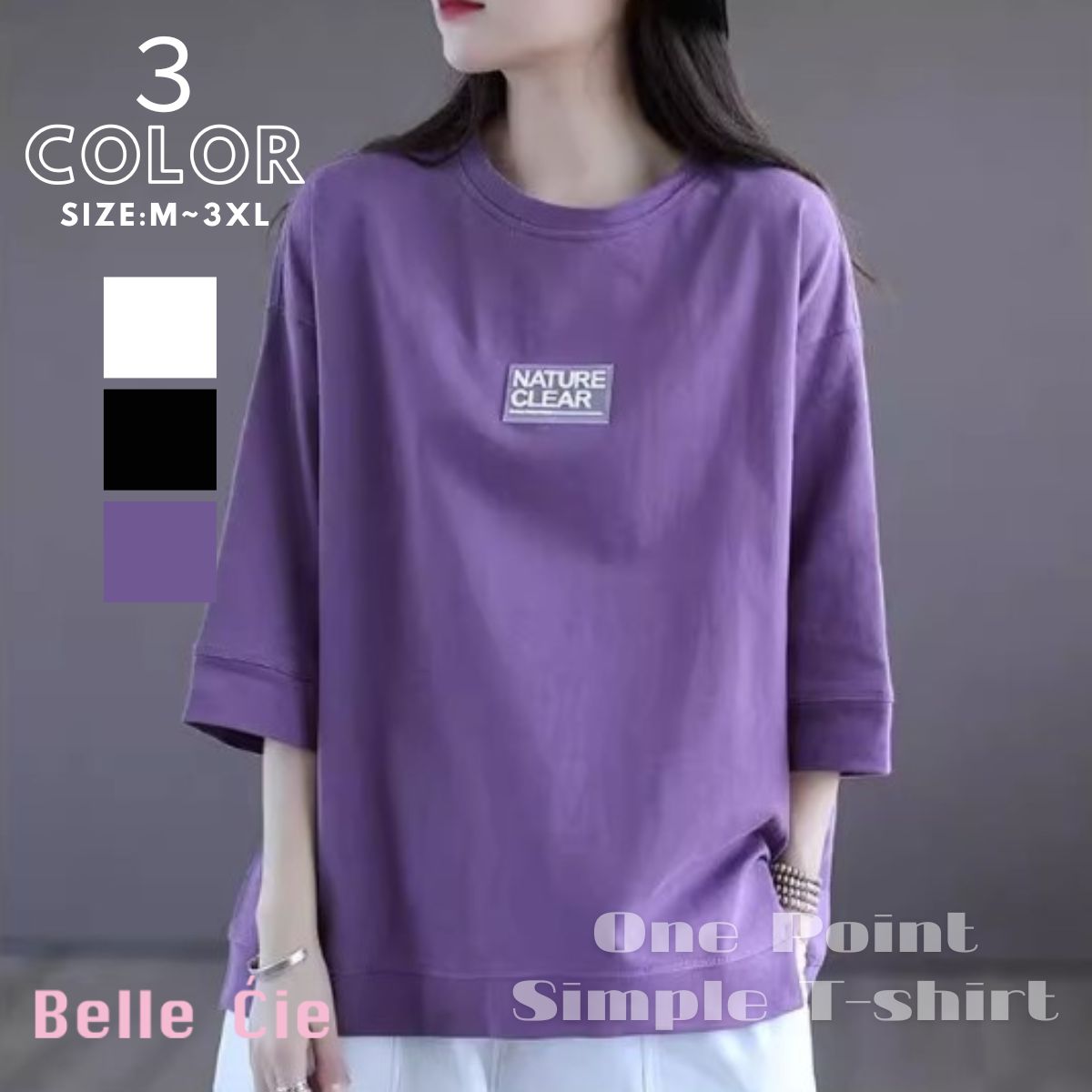 楽天市場】Tシャツ 韓国ファッション レディース 半袖 5分袖 7分袖