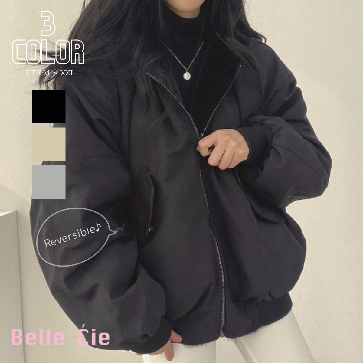 楽天市場】ボアブルゾン リバーシブル ボアジャケット レディース 中綿