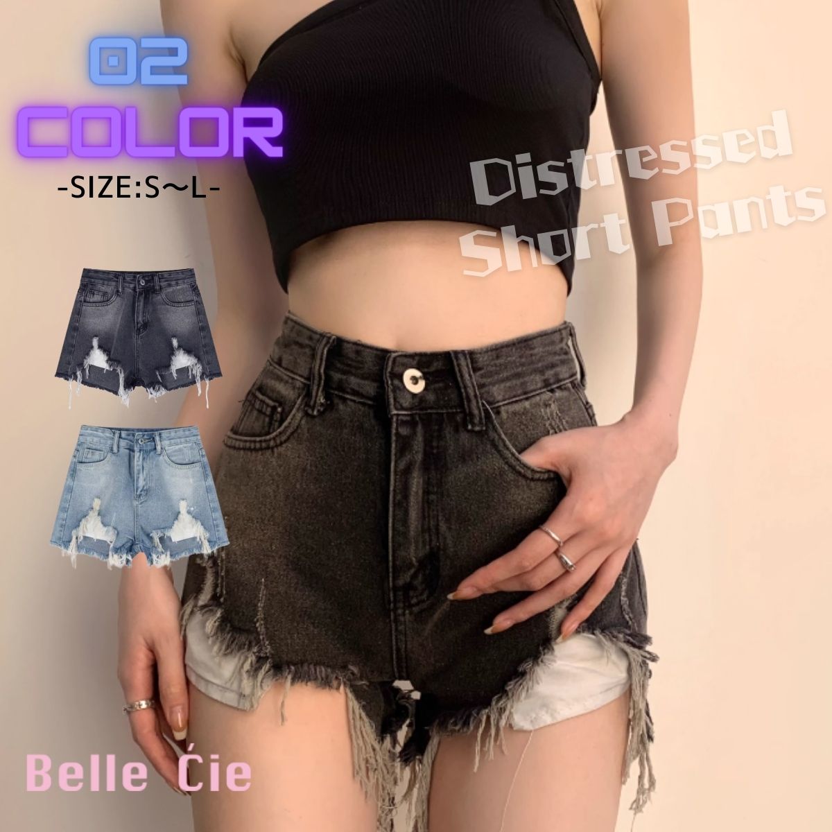 クラッシュデニムリボンショートパンツ