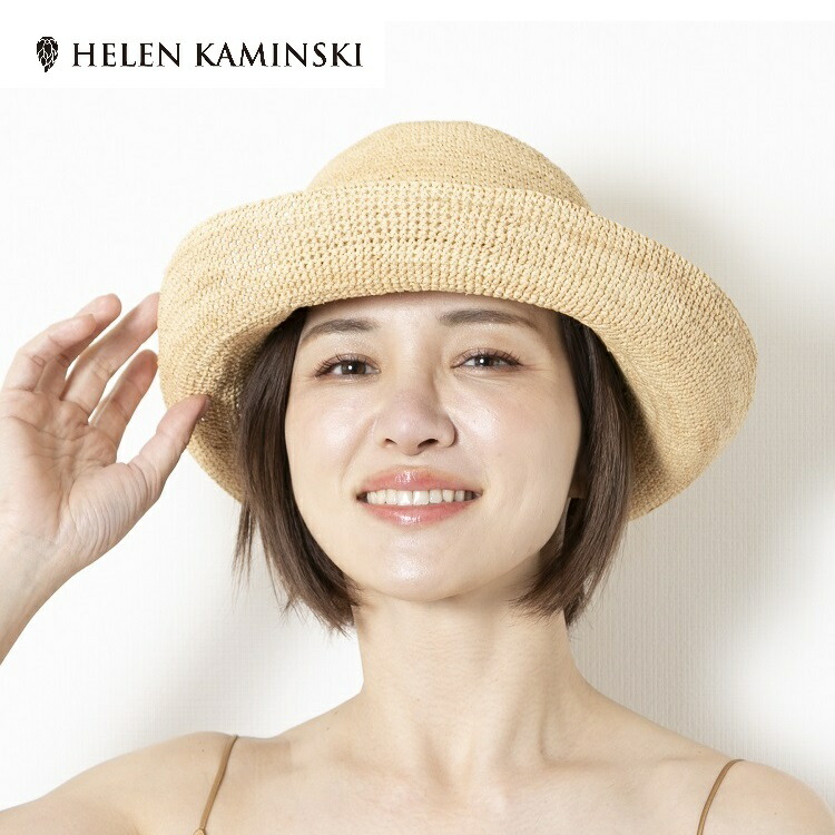 アクセサリーその他 Helen Kaminski Niki HAT51378-Nougat/Cream Easton