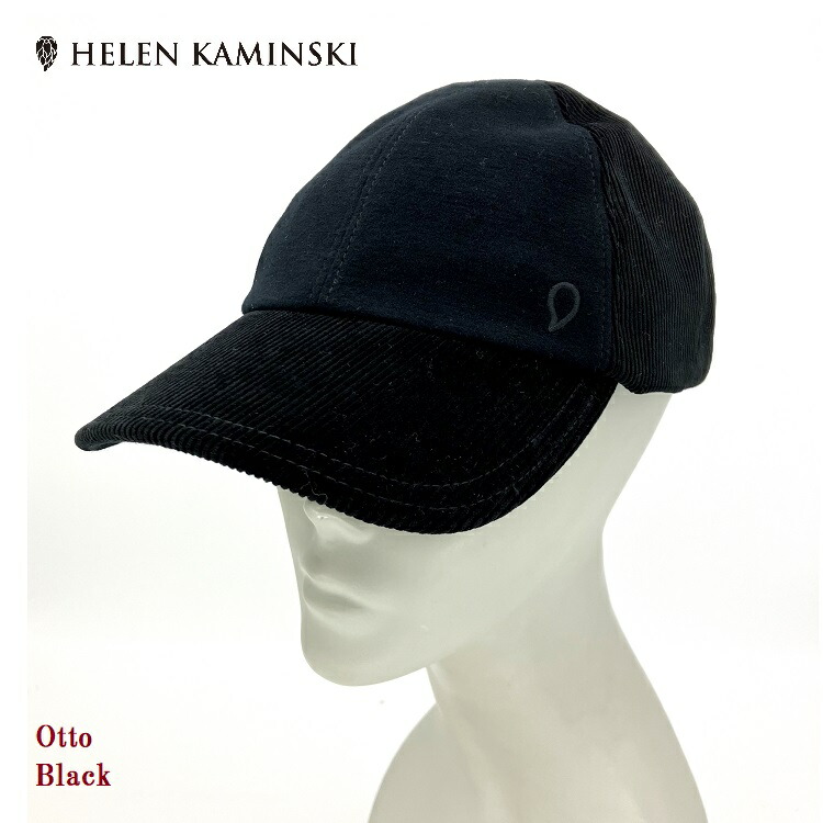 楽天市場】【8日20時〜52h限定ポイント5倍】 ヘレンカミンスキー HELEN