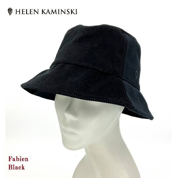 楽天市場】HELEN KAMINSKI(ヘレンカミンスキー)正規代理店《ヘレン