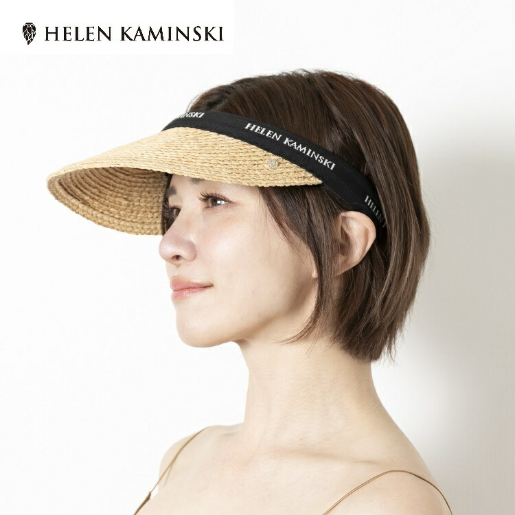 ヘレンカミンスキー　ビアンカ　新品未使用 楽天市場】ヘレンカミンスキー HELEN KAMINSKI ビアンカ BIANCA