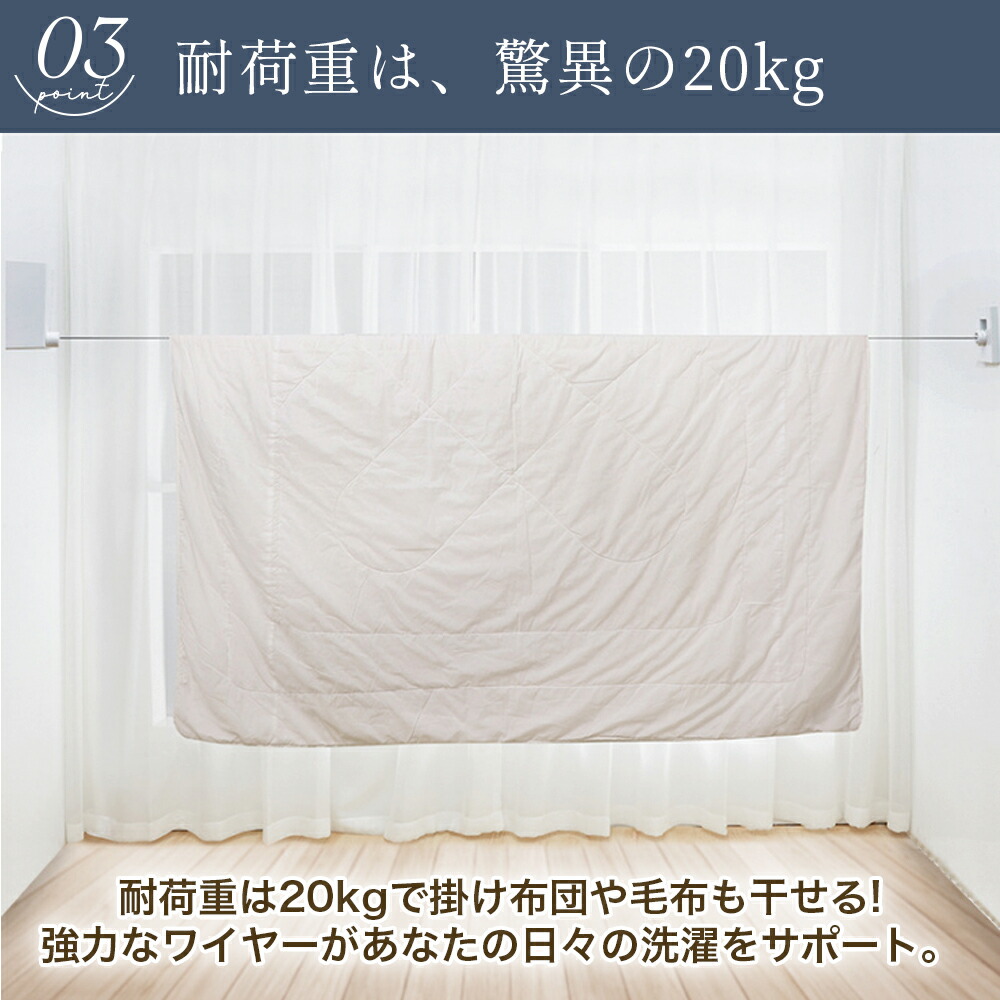 贈与 ポスト投函 送料無料<br>コジット COGIT<br>雨よけ遮熱ベランダカーテン<br>