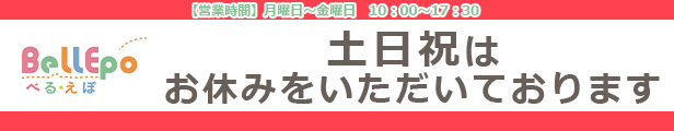 楽天市場】MAX/マックス タイムレコーダー用インクリボン ER-IR100