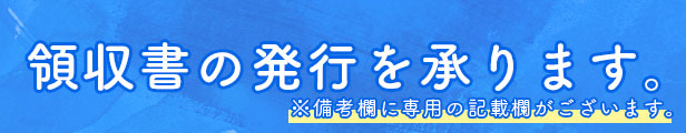 楽天市場】MAX/マックス タイムレコーダー用インクリボン ER-IR100